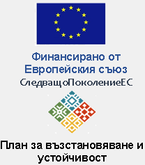 Лого — Програма